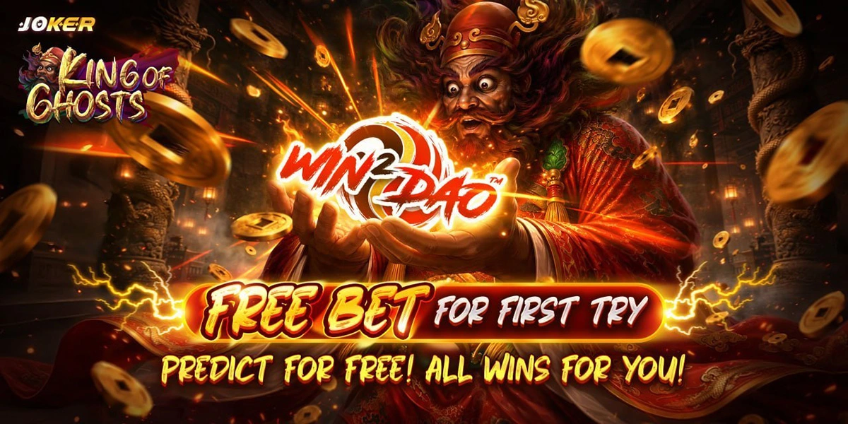 fullbet138